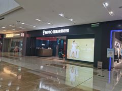 -海马体照相馆(无锡清扬茂业天地店)