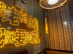 -俺家鲜·烧烤龙虾地锅鸡(观音塘店)
