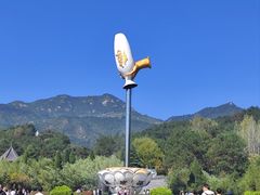 -信阳灵山风景区