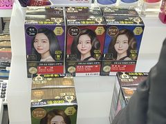 -新罗免税店(首尔总店)