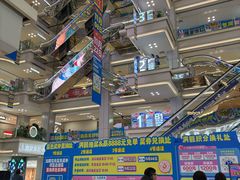 -红星美凯龙北京至尊MALL(东四环中路店)