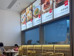 -晋心山西面(壹方城店)