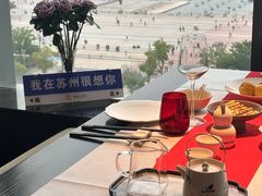 -馋遇江南·精致湖景雅宴(东方之门店)