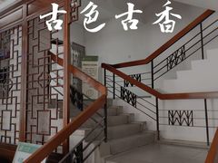 -荔湾区图书馆(周门馆)