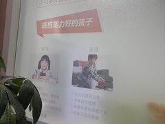 -优佳加感统·语言·注意力训练(江宸天街中心)
