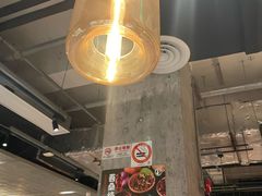 -新石器烤肉(中房金谊广场店)