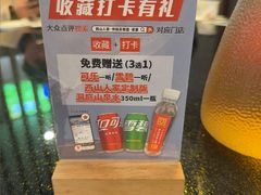 -西山人家·传统苏帮菜·家宴(木渎店)