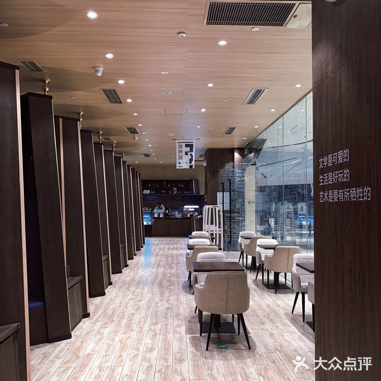 重庆必打卡钟书阁|误入哈利波特🔮🔮的魔法世界