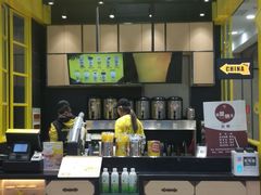 -快乐柠檬happylemon(乐客城夏庄路店)