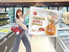 -天虹购物中心(深圳龙华店)