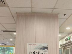-真功夫(大德路店)