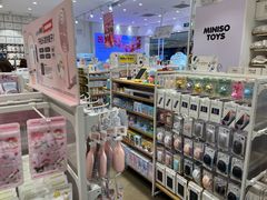 -名创优品(北京龙湖大兴天街店)