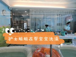 点击看大图 -华美国际月子会所(合生店)