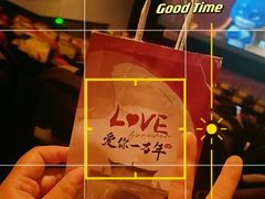 -左岸国际电影城(泉汇购物广场店)