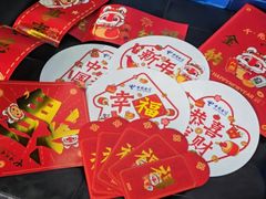 -中国电信(四川北路营业厅)