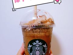 -星巴克(深圳梅林虹湾店)
