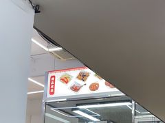 -玉华饮食店(茅台路店)
