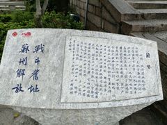 -枫桥夜泊