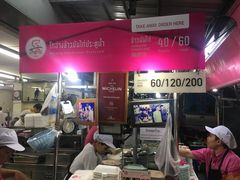 -红大哥水门鸡饭(總店)