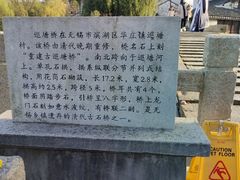 -巡塘古镇