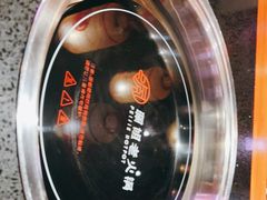 -珮姐老火锅(新街口店)