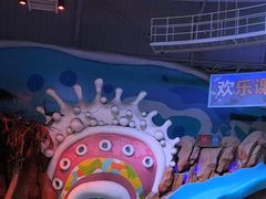 -烟台海昌鲸鲨海洋公园