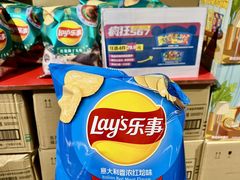 -麦德龙(闵行店)