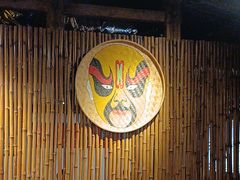 -民俗村柴火灶·景德江西菜(中国陶瓷博物馆店)