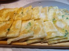 香葱薄饼-青花椒花椒鱼黑金店(LCM店)