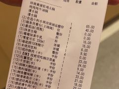 -海底捞火锅(宝龙广场夜宵主题店)