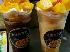 -马拉桑果汁(龙头路总店)