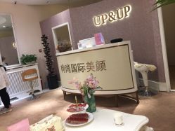 -UP&UP·半永久眉毛眼线机器野生眉