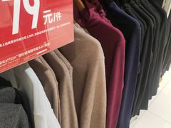 -优衣库(北京万柳华联购物中心店)