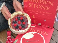 -BROWNSTONE布朗石西班牙餐厅(富城店)