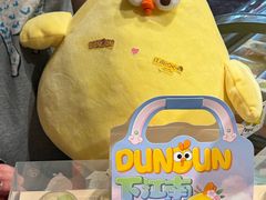 -百年同和·江南点心院(山塘街店)