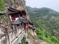 -大慈岩风景区