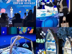 -深圳湾万象城(南山店)