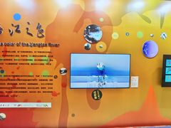 -南京市规划建设展览馆