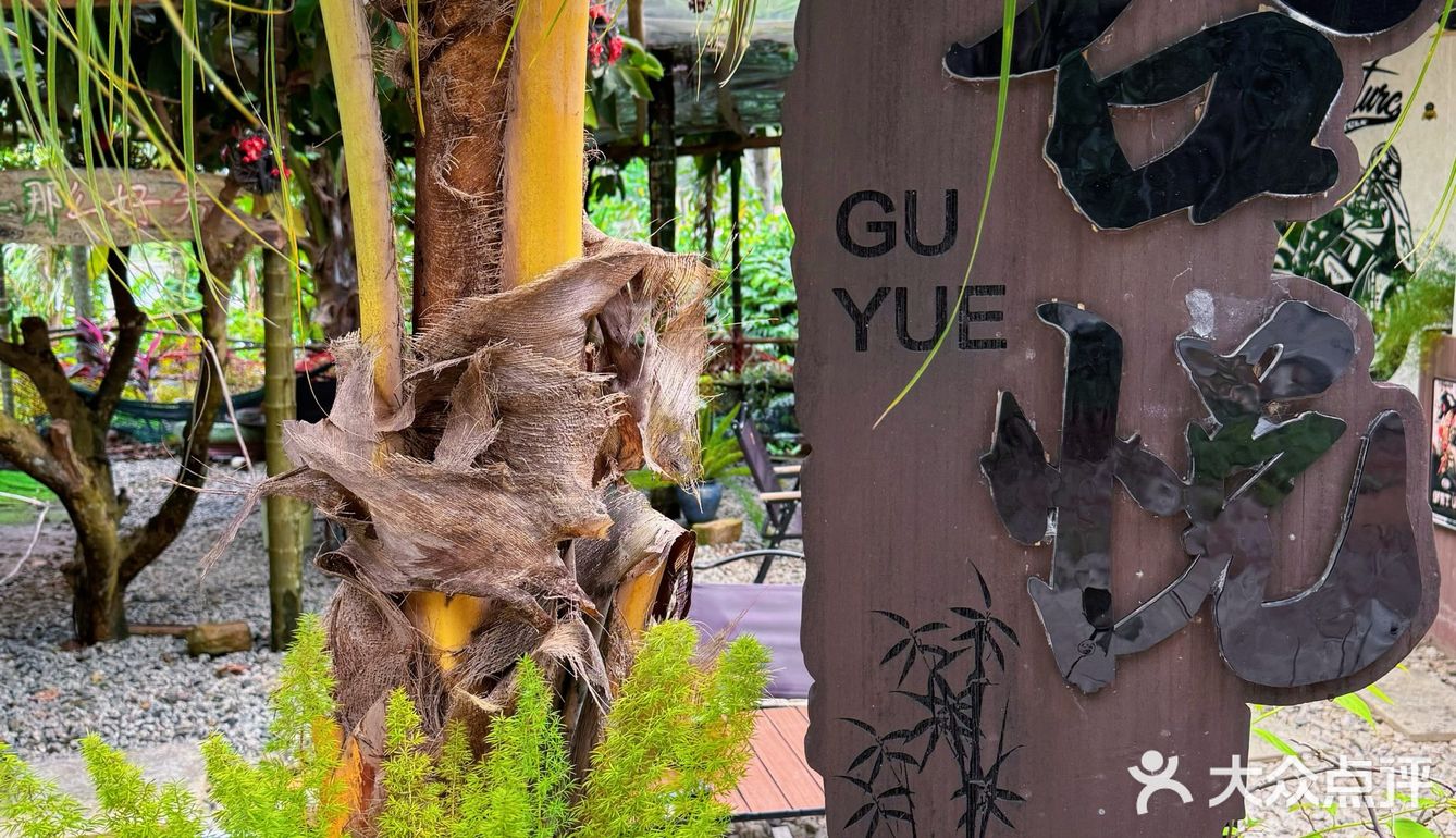 这家店开在这里❗️位置绝了啊❗️