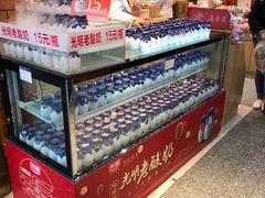 -老城隍庙食品商店(豫园商城店)