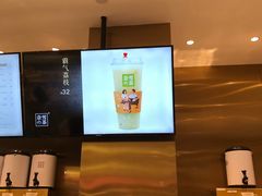 -奈雪的茶(湖滨银泰in77C区PRO店)