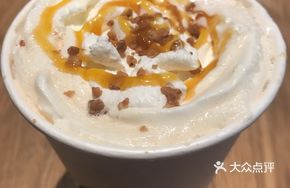 Walnut Flavored Latte