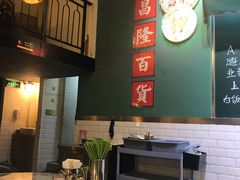 -尖沙咀茶餐厅(永泰店)