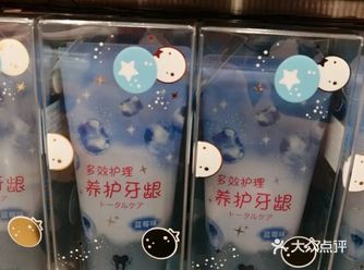 来打卡名创优品啦，每次来名创都会有新的发现