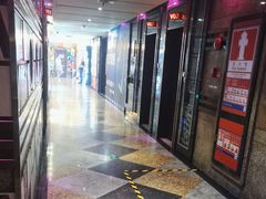 -音乐在线主题氧吧KTV(佳宁娜广场店)