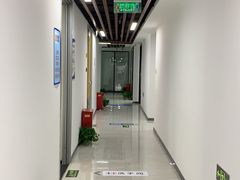 -新航道雅思托福·留学·考研培训(人民广场校区)