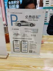 -乐高授权专卖店(鲁能城购物中心店)