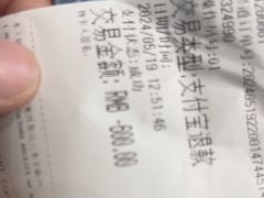 -乔家小院•非遗驴肉•青岛菜(滨河路店)