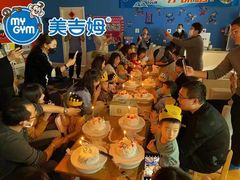 -美吉姆早教(新百CC Park店)