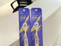 -瑞尔齿科(上海长风大悦城店)